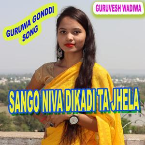 Sango Niva Dikadi Ta Jhela