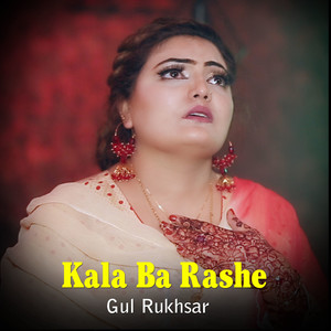 Kala Ba Rashe