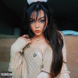 TEC(feat. katana88) (Explicit)