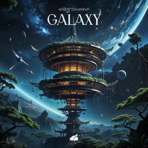 Galaxy