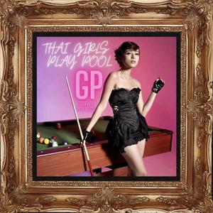 Thai Girls Play Pool (Explicit)