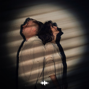 По бликам солнца