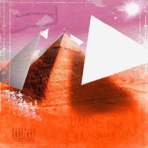 God, Call Me Back (Skit) (Explicit)