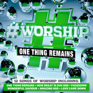 This Is My Worship