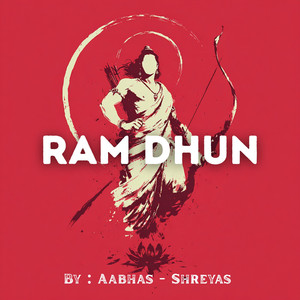 Ram Dhun