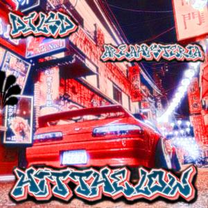 HIT THE LOW (Explicit)