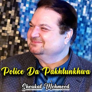 Police Da Pakhtunkhwa