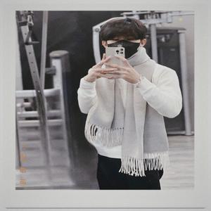 Suy tư một người