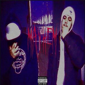 TREEHOUSE (Explicit)