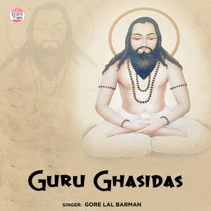 Guru Ghasidas