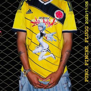Flex On Me (feat. Crizzy) [Explicit]