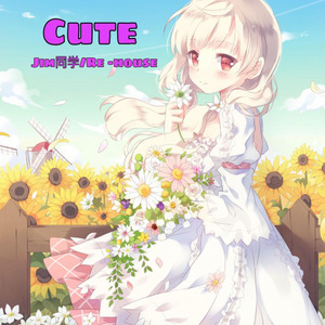 Cute (Demo Mix)