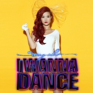 Cần Một Ai Đó (I Wanna Dance)