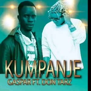 Kumpanje