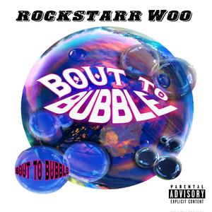 All I Want (Explicit)