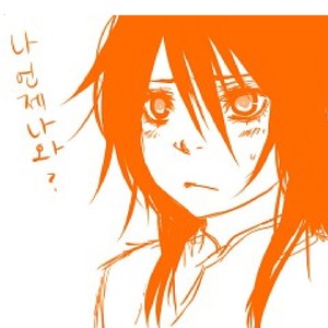 Skizo idont know(Instruments)