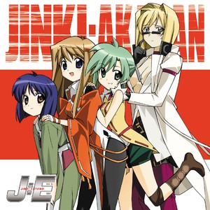 昼下がりの少女たち③:銭湯へ行く｡