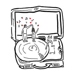 DOVEVO ESSERE LUI (con MAGENTA FLORA) (Explicit)