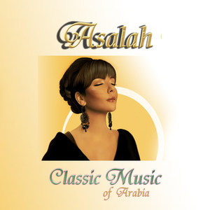 Classic Music of Arabia