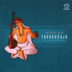 Gems Of Thyagaraja