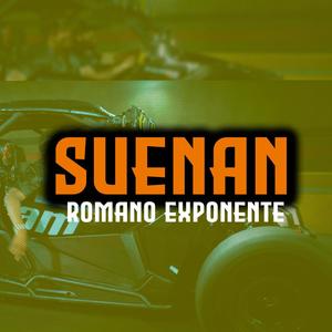 SUENAN