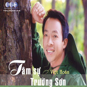 Tam Su Truong Son