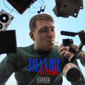 Палевный район (Explicit)