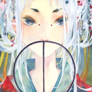 天地缓缓（翻自 伦桑）