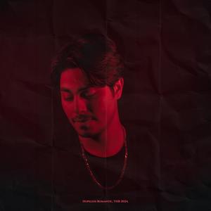Missed Call (Interlude)