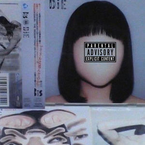 BraveEnough (Explicit)