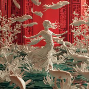 Sof Ha Olam Ha'ze (feat. זי קיי)