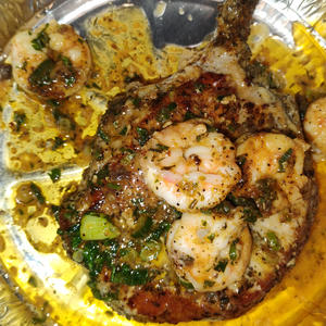 Boss up (feat. Authentic) (Explicit)