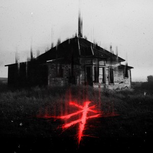 ISOLATED (Explicit)