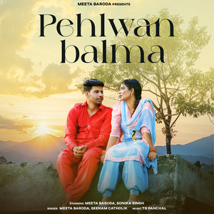 Pehlwan Balma