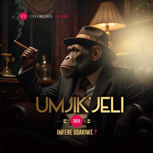 NgoBeer (feat. Saliwa)