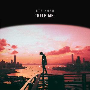 Help Me (Explicit)