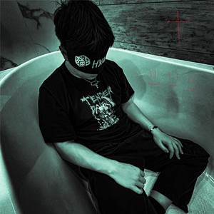 Noir (Explicit)