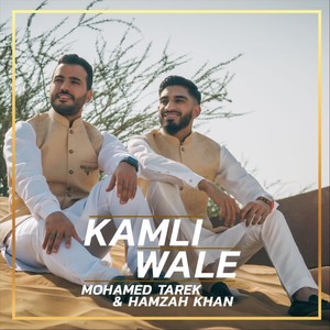 Kamli Wale