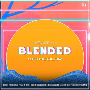 Kathgolap (Blended)