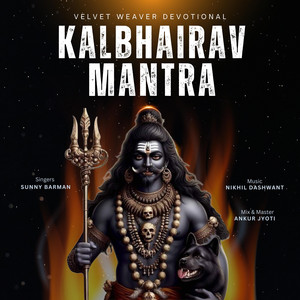 Kalbhairav Mantra