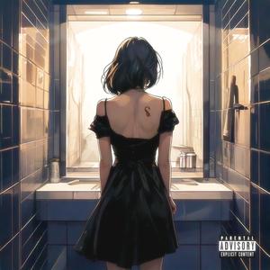 Déjate Ver (Explicit)