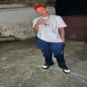 Se Pedir Pra Mim Botar (feat. Mc Magrinho, Mc Ellen & Mc Treyce) (Explicit)