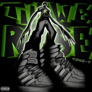 ain phased (feat. mylesvsmyles)