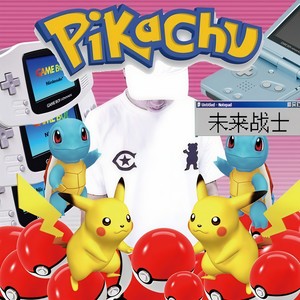 pikachu (Single Version)