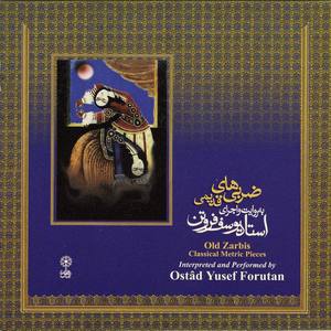 Old Zarbis(Persian Classical Metric Pieces)