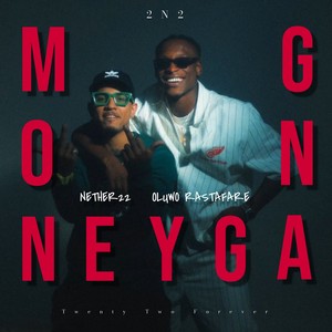 MONEYGANG (Explicit)