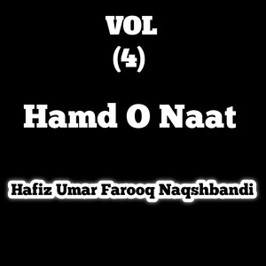 Hamd O Naat, Vol. 4