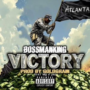 Victory (feat. Ari Z' Jae) (Explicit)