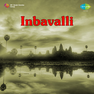 Inbavalli