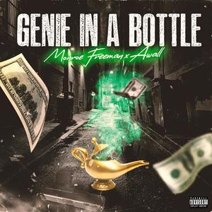 Genie In A Bottle (feat. Awall) [Explicit]